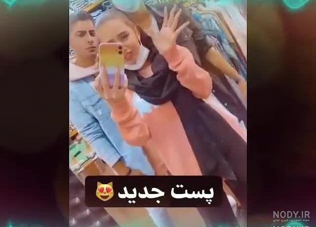 نیکا و محمد و متین
