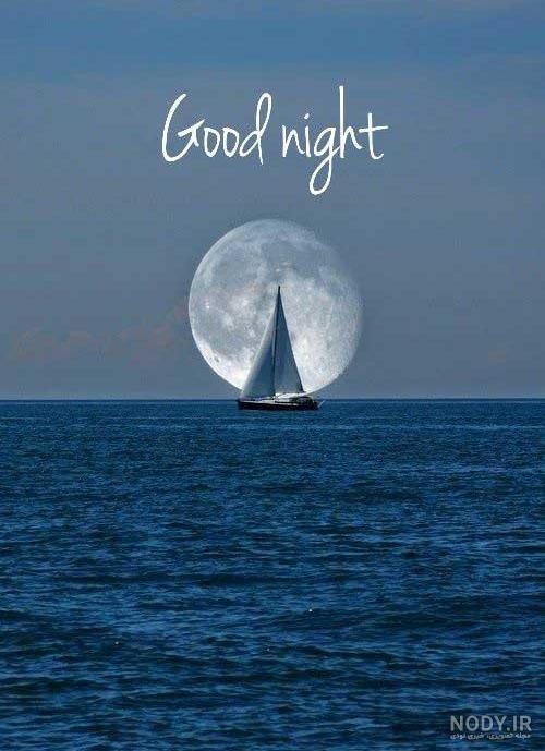 والپیپر آسمان شب