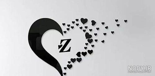 پروفایل عکس حروف انگلیسی z