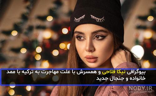 کلیپ ممد و متین