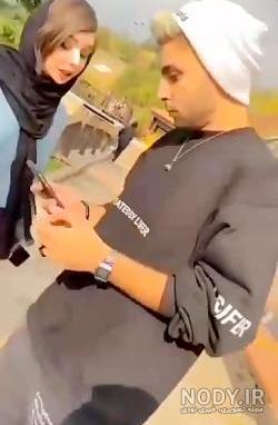 کلیپ نیکا و متین عاشقانه