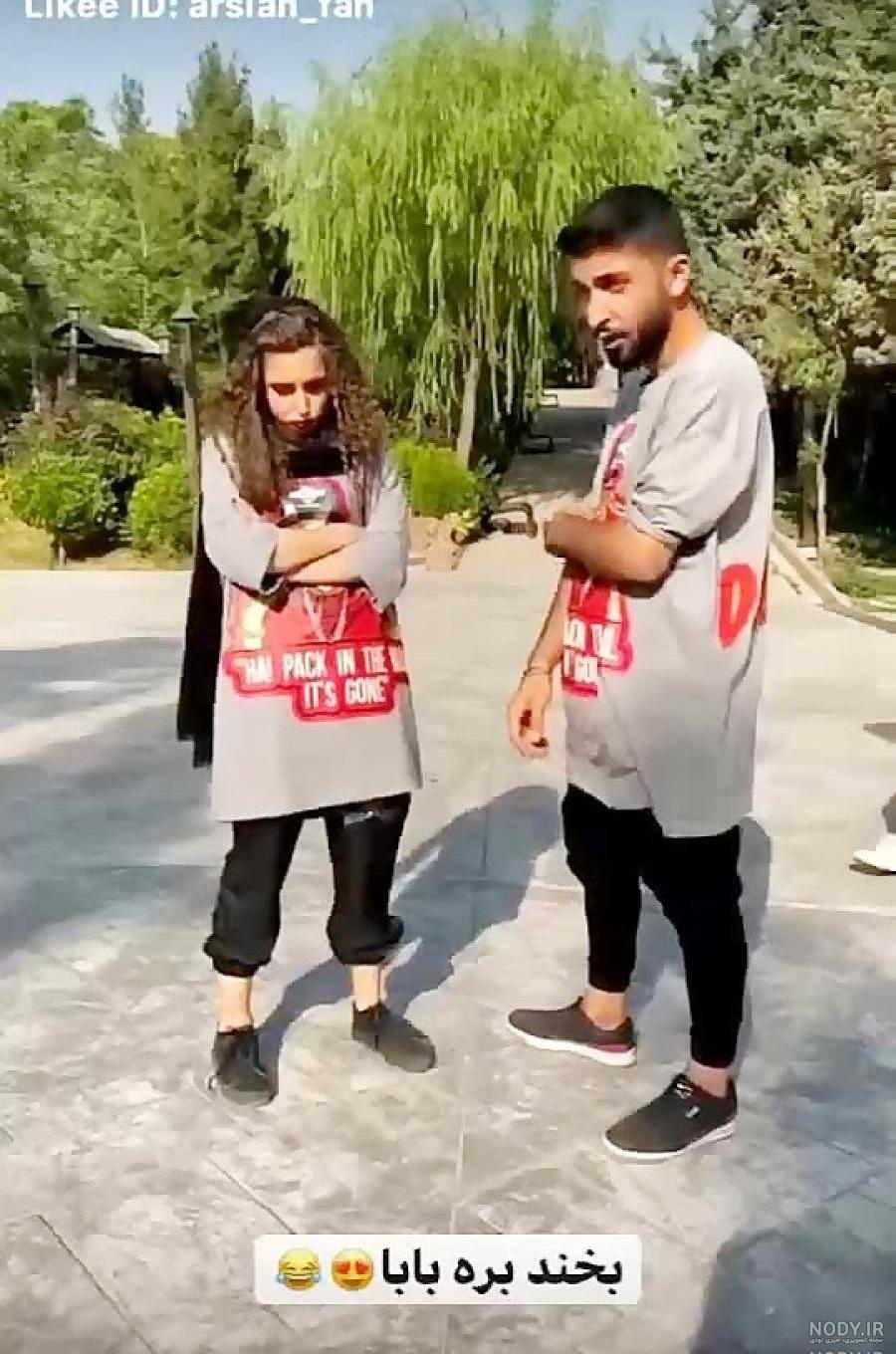 کلیپ نیکا و محمد و ارسلان