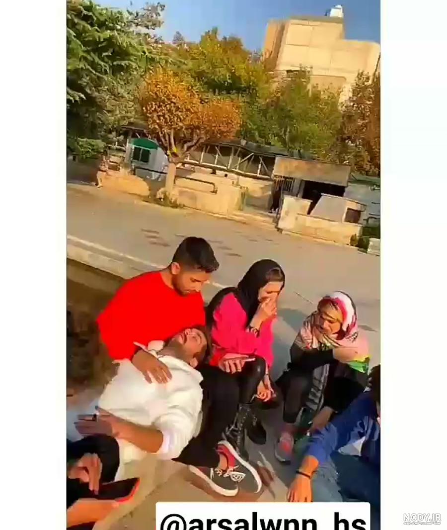 کلیپ های نیکا و متین و ارسلان و محمد جدید