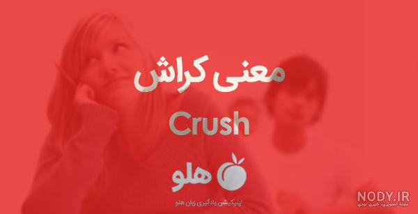 کیوت دخترانه کیوت دخترانه
