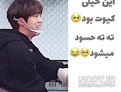کیوت عکس کیوت عکس