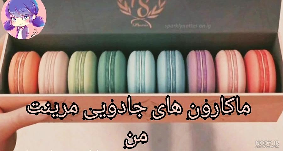 کیک دختر کفشدوزکی کیک دختر کفشدوزکی