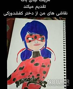 آموزش گام به گام نقاشی دختر کفشدوزکی و گربه سیاه آموزش گام به گام نقاشی دختر کفشدوزکی و گربه سیاه