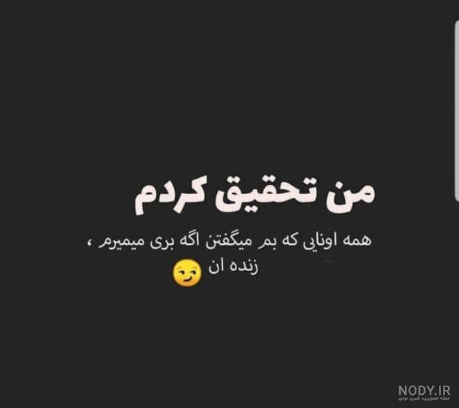 بهترین عکس دخترانه بهترین عکس دخترانه