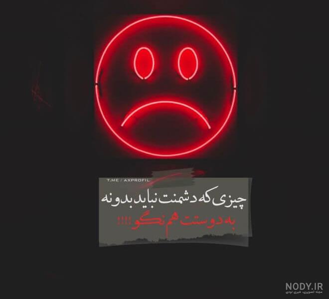 زیباترین عکس دخترانه زیباترین عکس دخترانه