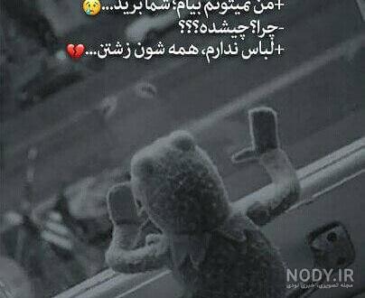 عکس دخترانه جذاب و شیک عکس دخترانه جذاب و شیک
