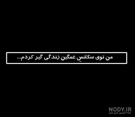عکس سیاه سفید عاشقانه بدون متن عکس سیاه سفید عاشقانه بدون متن