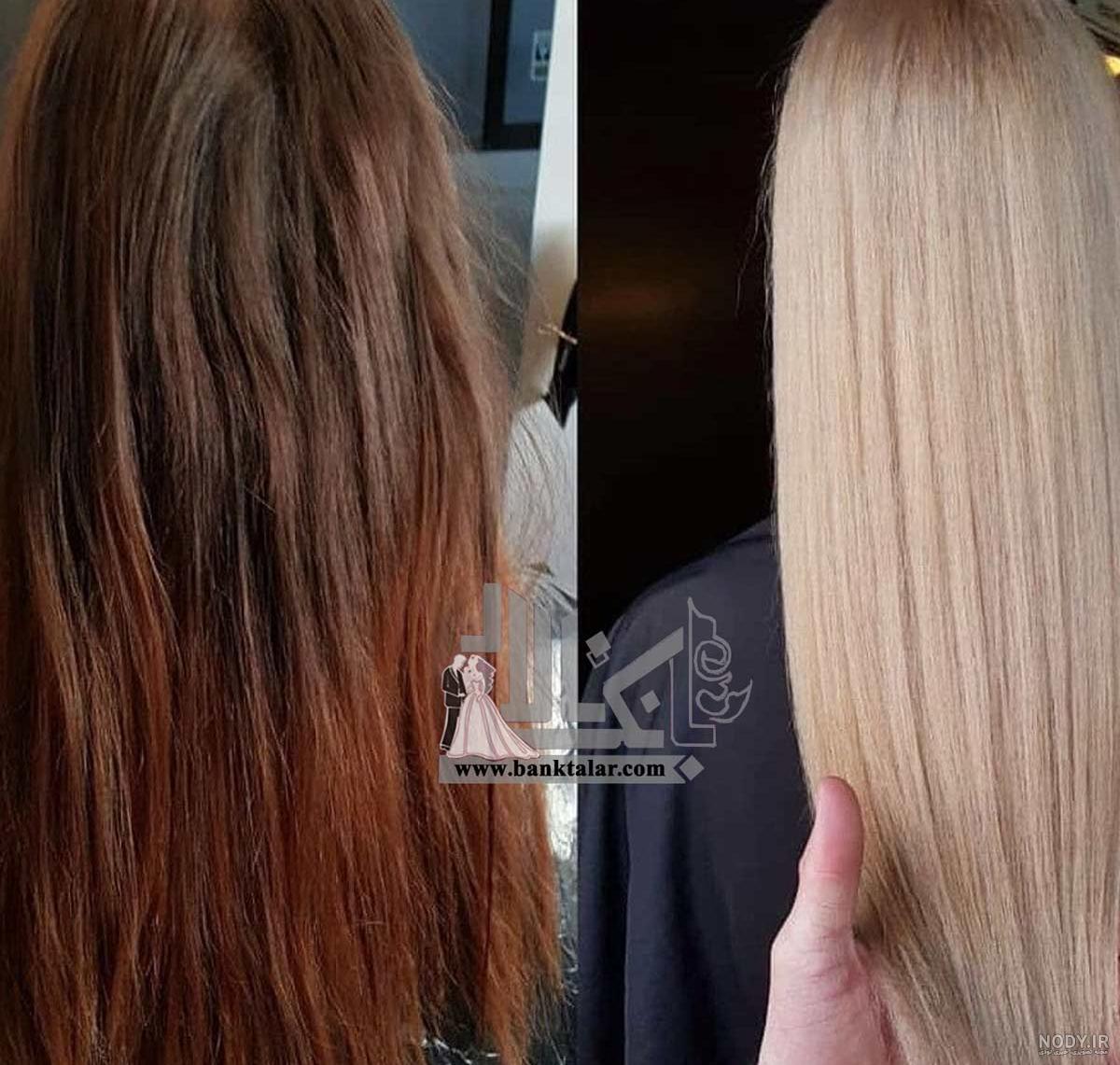 آرایشگاه صدف بابل آرایشگاه صدف بابل