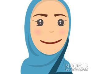 بیوگرافی دکتر صفیه عشوری مقدم بیوگرافی دکتر صفیه عشوری مقدم