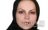 ساعت کار مطب دکتر صفیه عشوری مقدم ساعت کار مطب دکتر صفیه عشوری مقدم