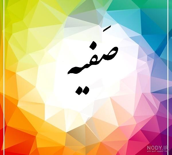 متن تبریک تولد متن تبریک تولد