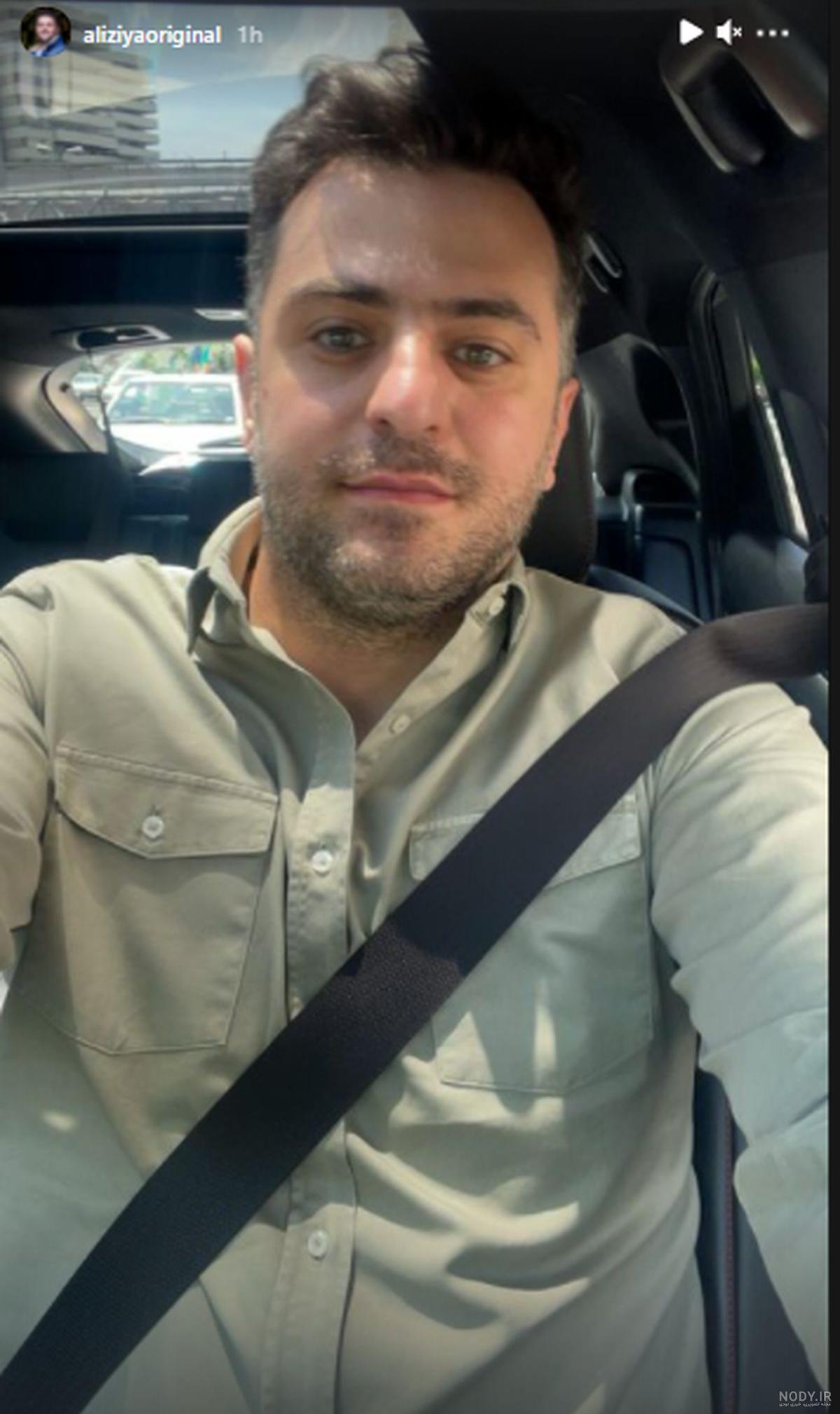 همسر سابق علیرضا عصار همسر سابق علیرضا عصار