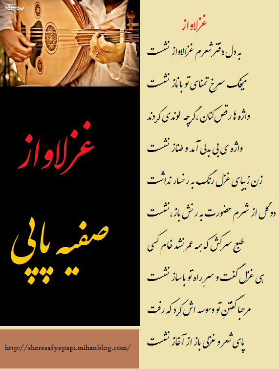 کلیپ تولد شاد کلیپ تولد شاد