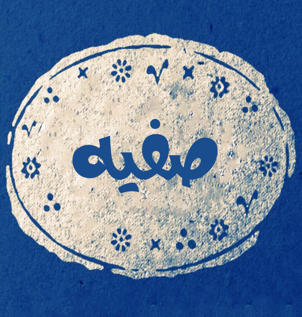 کلیپ تولد شاد کلیپ تولد شاد