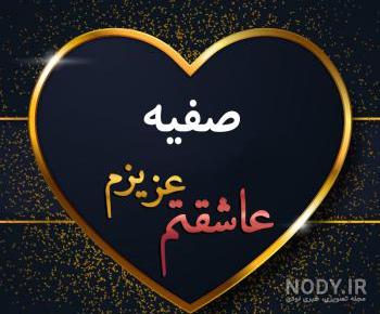 کلیپ تولدت مبارک دخترانه کلیپ تولدت مبارک دخترانه