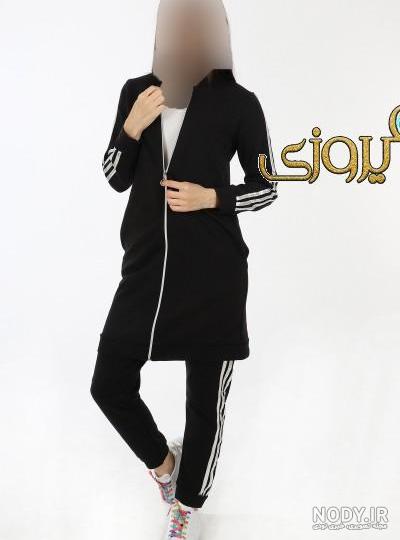 تولیدی ست ورزشی زنانه تولیدی ست ورزشی زنانه