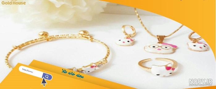 ست طلای دخترانه نوزادی ست طلای دخترانه نوزادی