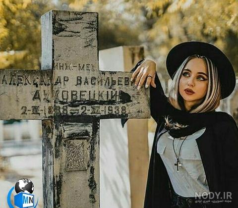 عکس جدید نیکا فلاحی عکس جدید نیکا فلاحی