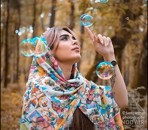 عکس دخترونه غیر فانتزی