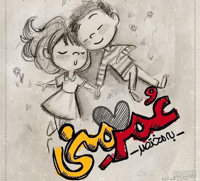 عکس دونفره دخترونه برای پروفایل