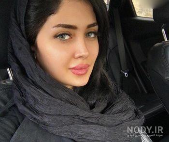 عکس زیباترین دختر جوان ایرانی