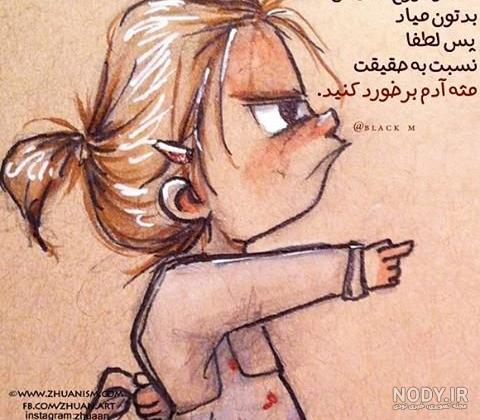 عکس فانتزی دخترانه عروسکی زیبا