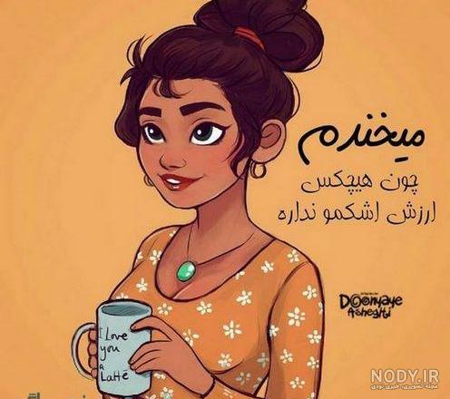 عکس مو فرفری دخترانه عکس مو فرفری دخترانه