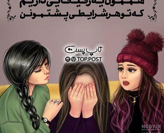 عکس های زیبای دخترانه ی فانتزی