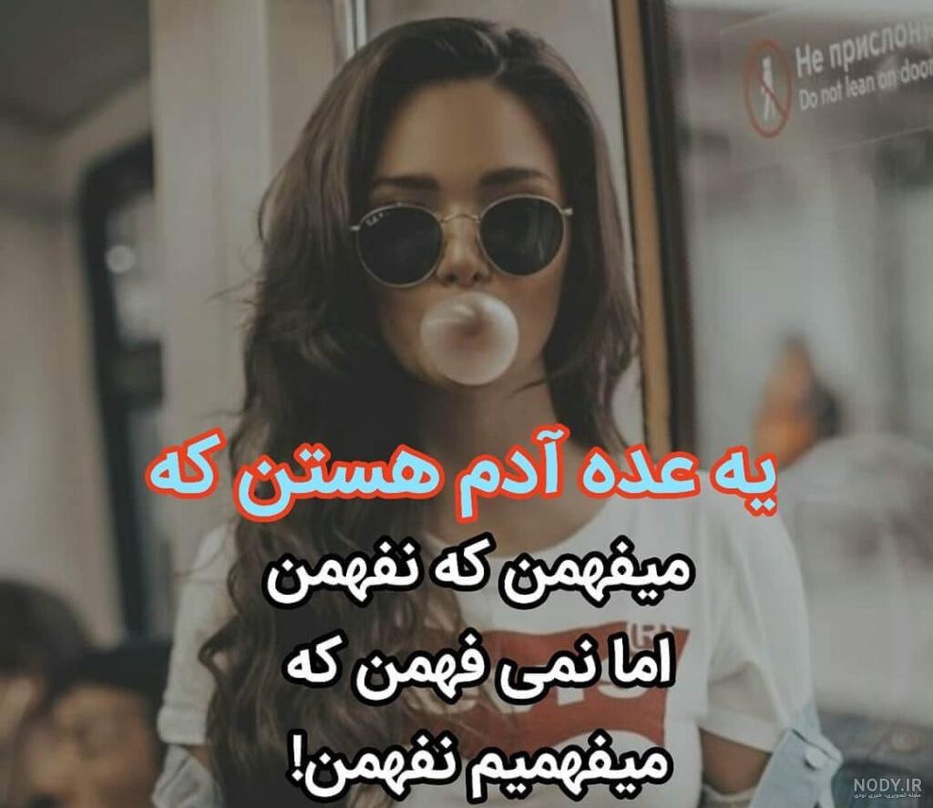 عکس پروفایل شاخ بدون متن عکس پروفایل شاخ بدون متن