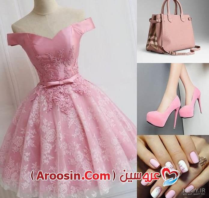 لباس مجلسی نباتی