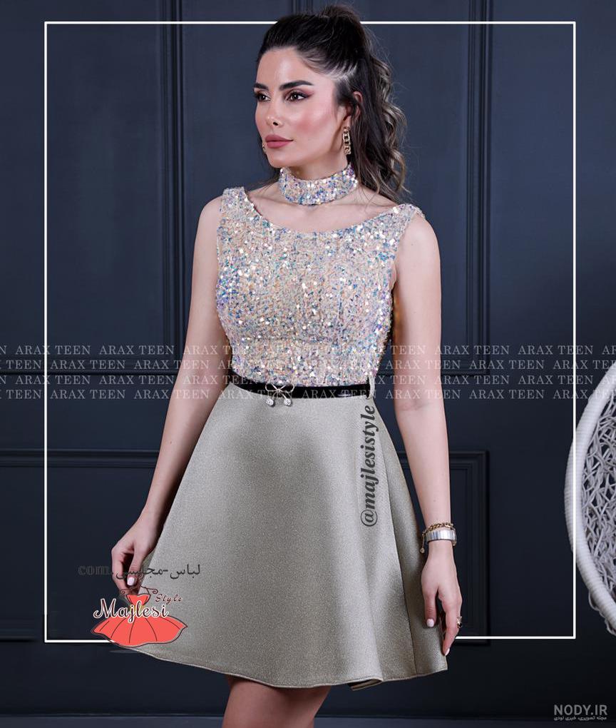 لباس مجلسی کوتاه