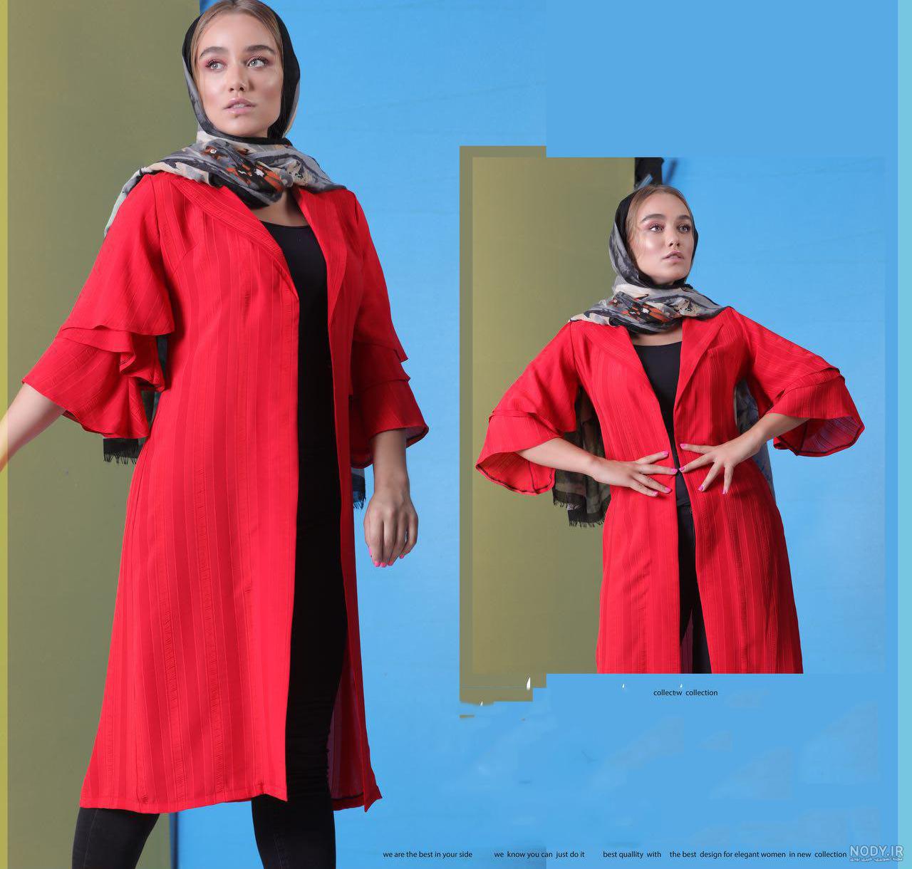 مدل مانتو استین کیمونو تابستانی