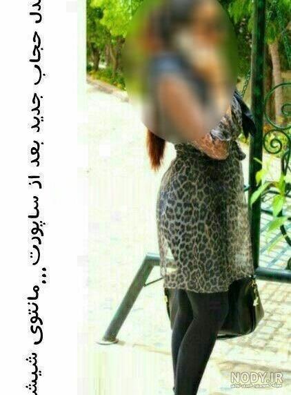 مدل مانتو اسلامی ترکیه ای مدل مانتو اسلامی ترکیه ای