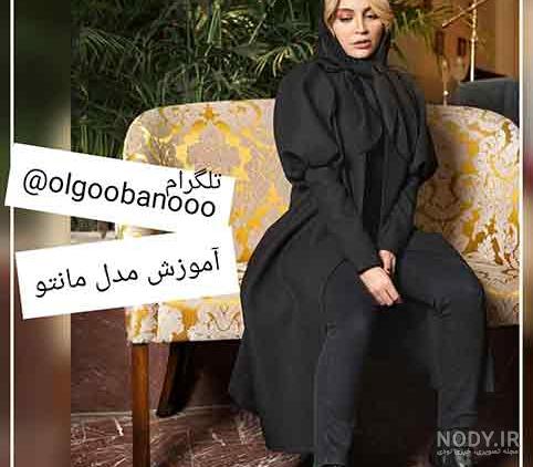 مدل مانتو جدید بلند آستین پفی مدل مانتو جدید بلند آستین پفی