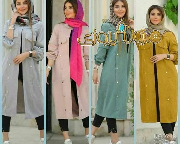 مدل مانتو پاییزه با پارچه میکرو