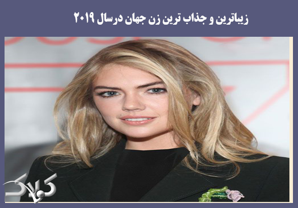 معروف ترین بازیگران زن ترکیه معروف ترین بازیگران زن ترکیه