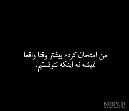 پروفایل دخترونه شاخ و لاکچری بدون متن پروفایل دخترونه شاخ و لاکچری بدون متن
