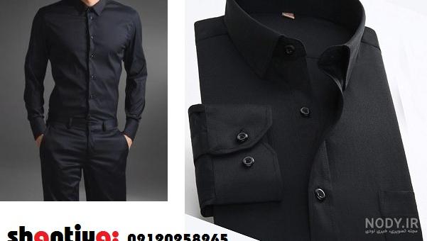 پیراهن مردانه رسمی