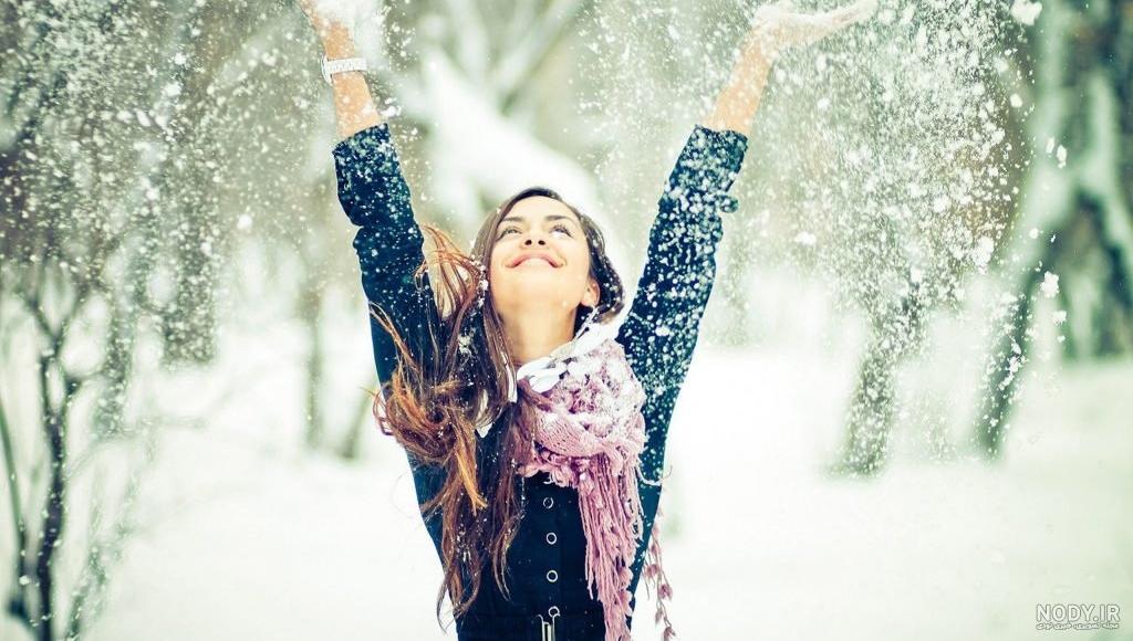 عکس خفن عکس پروفایل بارانی شاد