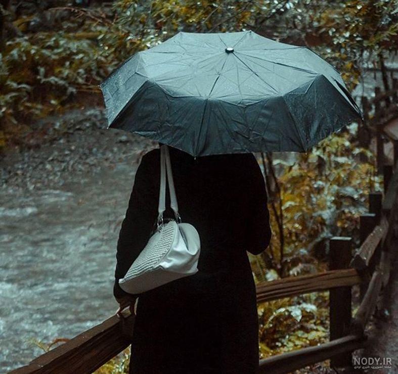 عکس خفن عکس پروفایل بارانی شاد