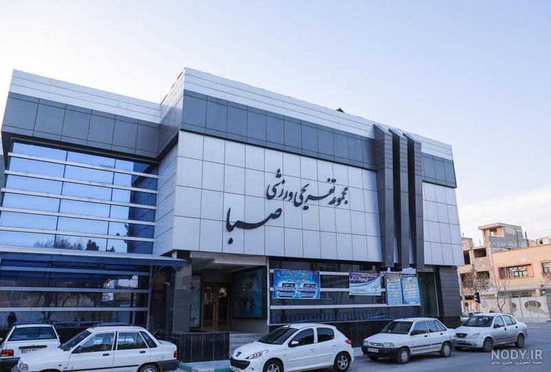 Absar