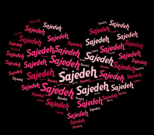 اسم نوشته ساجده انگلیسی اسم نوشته ساجده انگلیسی