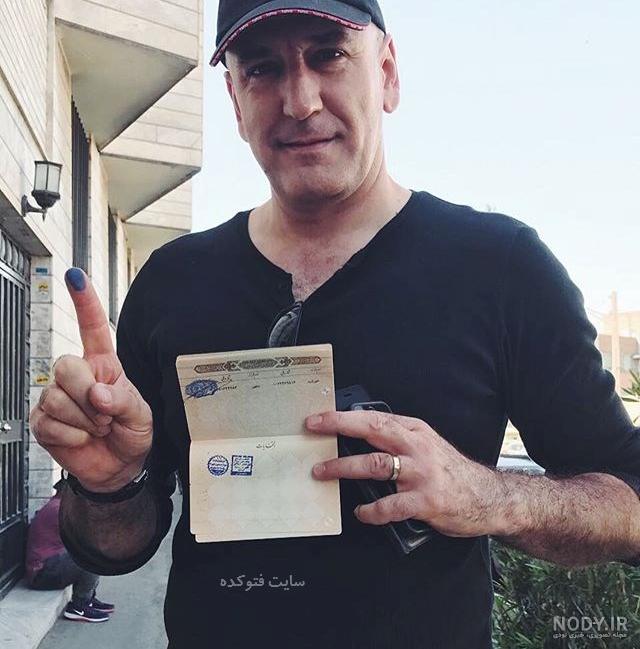 اسم واقعی صالح درسریال گودال