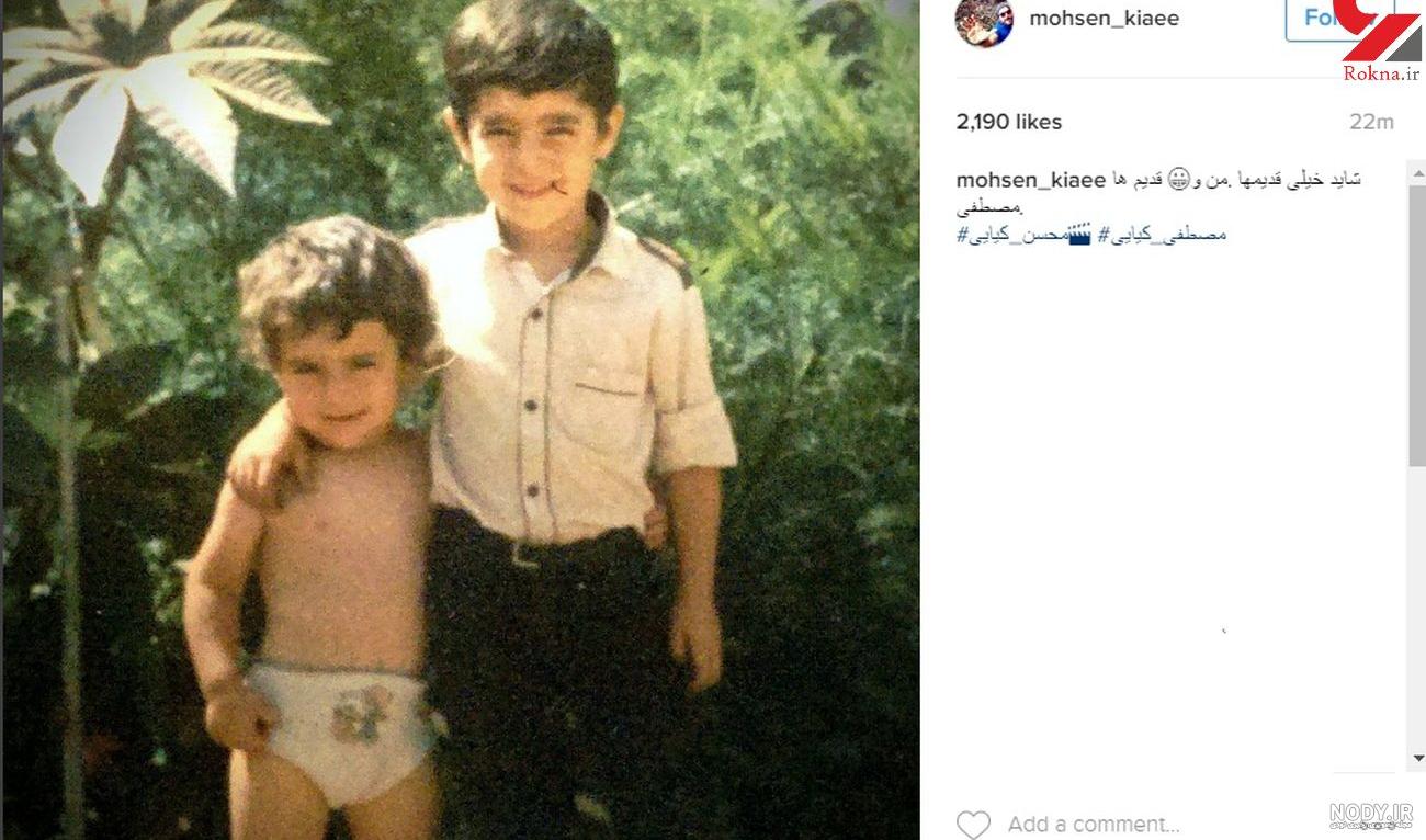 ایرج جنتی عطایی اینستاگرام ایرج جنتی عطایی اینستاگرام