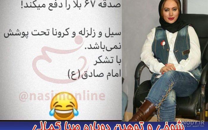 بازیگران قد ۱۷۰