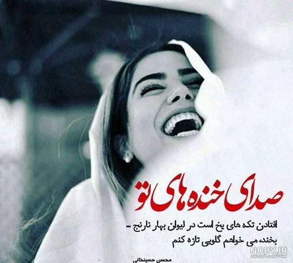 تصاویر روحیه انگیز تصاویر روحیه انگیز